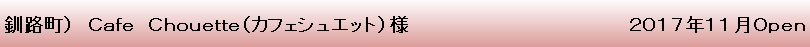 m点