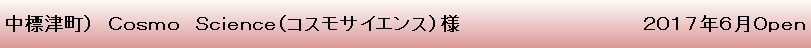 m点