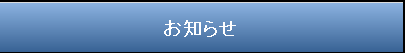 m点