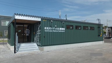 m点